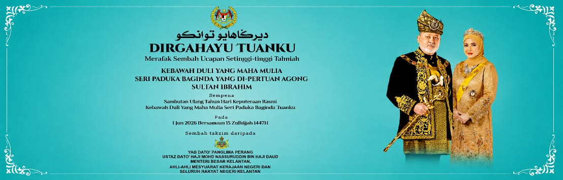 agong